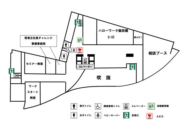 東京しごとセンター 各階平面図 案内図 公益財団法人東京しごと財団