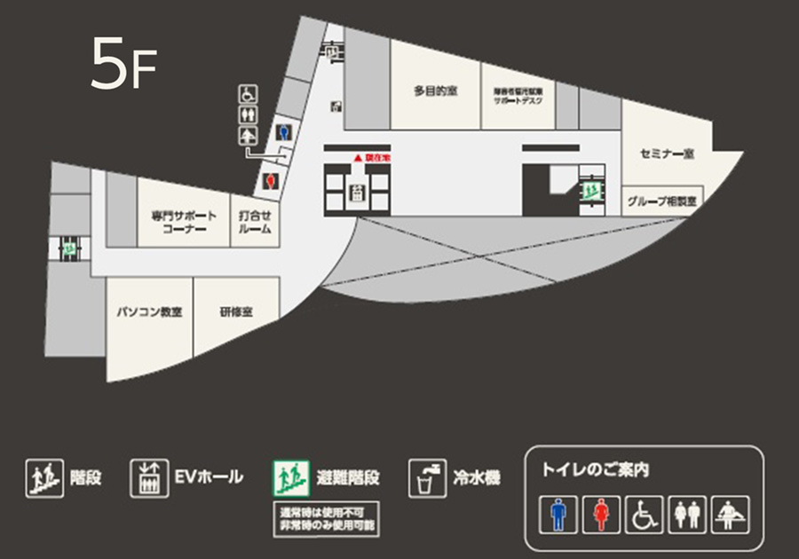 5階セミナー室 平面図